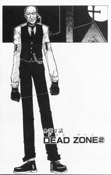 Otaku Gallery  / Anime e Manga / Hellsing / Manga Scans / Manga Scans (5).jpg